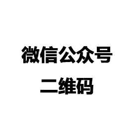 长沙明宇大屏幕广告展示有限公司